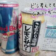 ヒメ日記 2025/11/16 13:42 投稿 しゃあ メンヘラ専門デリヘル ゼロワン 横浜本店