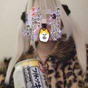 ヒメ日記 2025/11/16 17:12 投稿 しゃあ メンヘラ専門デリヘル ゼロワン 横浜本店