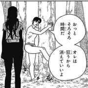 ヒメ日記 2025/11/17 10:52 投稿 しゃあ メンヘラ専門デリヘル ゼロワン 横浜本店