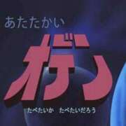 ヒメ日記 2025/11/17 17:32 投稿 しゃあ メンヘラ専門デリヘル ゼロワン 横浜本店