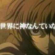 ヒメ日記 2025/11/22 20:02 投稿 しゃあ メンヘラ専門デリヘル ゼロワン 横浜本店