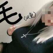 ヒメ日記 2025/11/23 20:32 投稿 しゃあ メンヘラ専門デリヘル ゼロワン 横浜本店