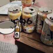 ヒメ日記 2025/12/01 14:59 投稿 しゃあ メンヘラ専門デリヘル ゼロワン 横浜本店