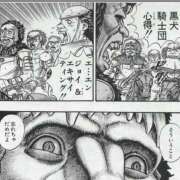 ヒメ日記 2025/12/13 18:42 投稿 しゃあ メンヘラ専門デリヘル ゼロワン 横浜本店