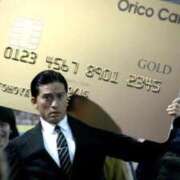 しゃあ これだからオタクは メンヘラ専門デリヘル ゼロワン 横浜本店