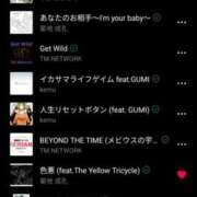 しゃあ どういう…❓ メンヘラ専門デリヘル ゼロワン 横浜本店