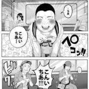 しゃあ 今日も一日‼️ メンヘラ専門デリヘル ゼロワン 横浜本店