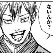 ヒメ日記 2025/12/21 01:22 投稿 しゃあ メンヘラ専門デリヘル ゼロワン 横浜本店