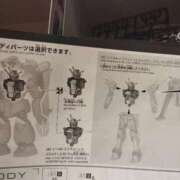 ヒメ日記 2025/12/22 18:52 投稿 しゃあ メンヘラ専門デリヘル ゼロワン 横浜本店