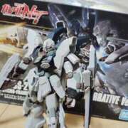 ヒメ日記 2025/12/24 21:48 投稿 しゃあ メンヘラ専門デリヘル ゼロワン 横浜本店