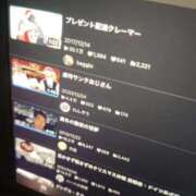 ヒメ日記 2025/12/24 23:52 投稿 しゃあ メンヘラ専門デリヘル ゼロワン 横浜本店