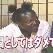 ヒメ日記 2026/01/09 19:42 投稿 しゃあ メンヘラ専門デリヘル ゼロワン 横浜本店