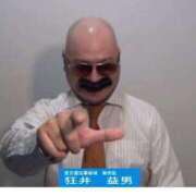 ヒメ日記 2026/01/11 13:52 投稿 しゃあ メンヘラ専門デリヘル ゼロワン 横浜本店