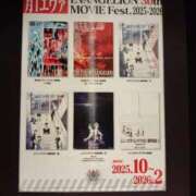 ヒメ日記 2026/01/13 21:32 投稿 しゃあ メンヘラ専門デリヘル ゼロワン 横浜本店