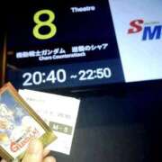 ヒメ日記 2026/01/16 13:32 投稿 しゃあ メンヘラ専門デリヘル ゼロワン 横浜本店