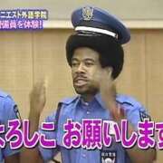 ヒメ日記 2026/01/16 19:12 投稿 しゃあ メンヘラ専門デリヘル ゼロワン 横浜本店