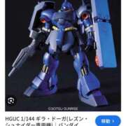 ヒメ日記 2026/01/17 04:42 投稿 しゃあ メンヘラ専門デリヘル ゼロワン 横浜本店