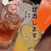 ヒメ日記 2026/01/19 01:32 投稿 しゃあ メンヘラ専門デリヘル ゼロワン 横浜本店