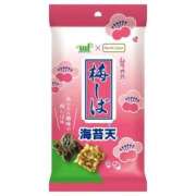 ヒメ日記 2026/01/25 00:40 投稿 しゃあ メンヘラ専門デリヘル ゼロワン 横浜本店