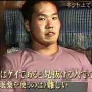 ヒメ日記 2026/02/01 13:52 投稿 しゃあ メンヘラ専門デリヘル ゼロワン 横浜本店