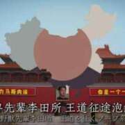 ヒメ日記 2026/02/08 20:02 投稿 しゃあ メンヘラ専門デリヘル ゼロワン 横浜本店