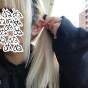 ヒメ日記 2026/02/15 15:12 投稿 しゃあ メンヘラ専門デリヘル ゼロワン 横浜本店