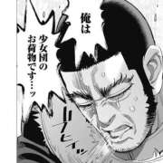 ヒメ日記 2026/02/15 21:52 投稿 しゃあ メンヘラ専門デリヘル ゼロワン 横浜本店