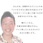 ヒメ日記 2026/02/20 18:22 投稿 しゃあ メンヘラ専門デリヘル ゼロワン 横浜本店