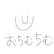 ヒメ日記 2026/02/21 18:42 投稿 しゃあ メンヘラ専門デリヘル ゼロワン 横浜本店