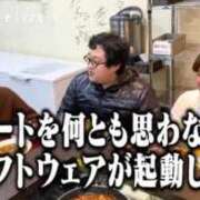 ヒメ日記 2026/02/28 20:52 投稿 しゃあ メンヘラ専門デリヘル ゼロワン 横浜本店