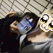 ヒメ日記 2026/03/16 01:12 投稿 しゃあ メンヘラ専門デリヘル ゼロワン 横浜本店