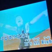 ヒメ日記 2026/03/22 13:12 投稿 しゃあ メンヘラ専門デリヘル ゼロワン 横浜本店