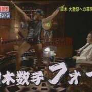 ヒメ日記 2026/03/28 13:52 投稿 しゃあ メンヘラ専門デリヘル ゼロワン 横浜本店