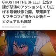 ヒメ日記 2026/03/28 15:52 投稿 しゃあ メンヘラ専門デリヘル ゼロワン 横浜本店