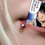 ヒメ日記 2026/04/05 18:32 投稿 しゃあ メンヘラ専門デリヘル ゼロワン 横浜本店