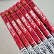 ヒメ日記 2026/04/08 11:22 投稿 しゃあ メンヘラ専門デリヘル ゼロワン 横浜本店