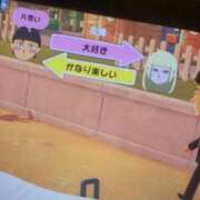 ヒメ日記 2026/04/18 02:12 投稿 しゃあ メンヘラ専門デリヘル ゼロワン 横浜本店