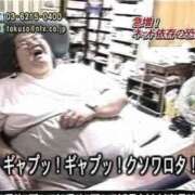 ヒメ日記 2026/04/19 11:02 投稿 しゃあ メンヘラ専門デリヘル ゼロワン 横浜本店