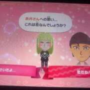 ヒメ日記 2026/04/19 15:52 投稿 しゃあ メンヘラ専門デリヘル ゼロワン 横浜本店