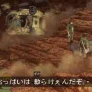 ヒメ日記 2026/04/25 14:32 投稿 しゃあ メンヘラ専門デリヘル ゼロワン 横浜本店
