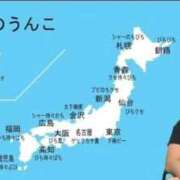 ヒメ日記 2026/04/26 02:32 投稿 しゃあ メンヘラ専門デリヘル ゼロワン 横浜本店