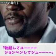 ヒメ日記 2026/04/26 12:22 投稿 しゃあ メンヘラ専門デリヘル ゼロワン 横浜本店