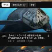 ヒメ日記 2026/04/28 20:32 投稿 しゃあ メンヘラ専門デリヘル ゼロワン 横浜本店