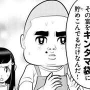 ヒメ日記 2026/05/03 21:30 投稿 しゃあ メンヘラ専門デリヘル ゼロワン 横浜本店