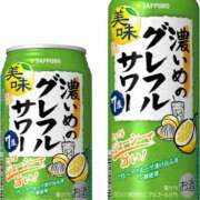ヒメ日記 2026/05/06 03:52 投稿 しゃあ メンヘラ専門デリヘル ゼロワン 横浜本店