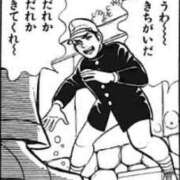 ヒメ日記 2026/05/24 12:52 投稿 しゃあ メンヘラ専門デリヘル ゼロワン 横浜本店