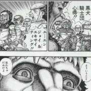 ヒメ日記 2026/05/29 22:22 投稿 しゃあ メンヘラ専門デリヘル ゼロワン 横浜本店