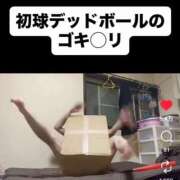 ヒメ日記 2026/05/31 17:44 投稿 しゃあ メンヘラ専門デリヘル ゼロワン 横浜本店