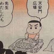 ヒメ日記 2026/06/06 11:55 投稿 しゃあ メンヘラ専門デリヘル ゼロワン 横浜本店