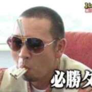 ヒメ日記 2026/06/26 11:52 投稿 しゃあ メンヘラ専門デリヘル ゼロワン 横浜本店